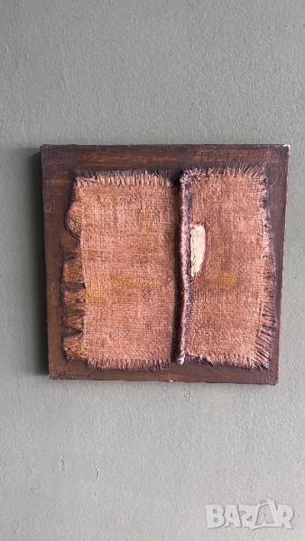 Картина на Симеон Панайотов, снимка 1