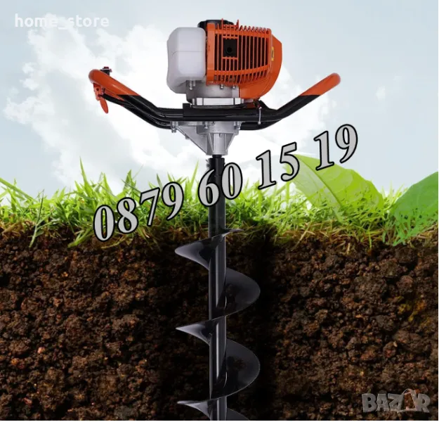 Немски Моторен Бензинов Свредел за дупки 72 куб със свредло 100 мм, колове, огради, лозя, дръвчета, снимка 1