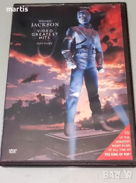 Michael Jackson 2DVD , снимка 1