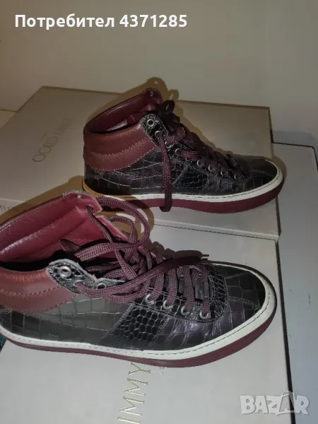 Jimmy choo Belgravia high top trainers мъжки обувки, снимка 1