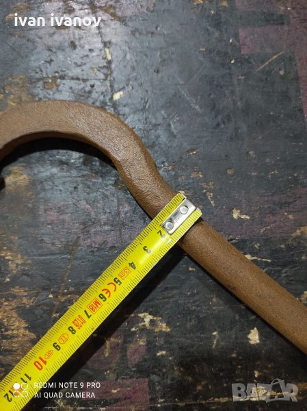 Як Ключ, снимка 1