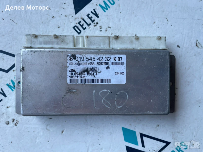 Компютър 0195454232 от Mercedes C class 180, снимка 1