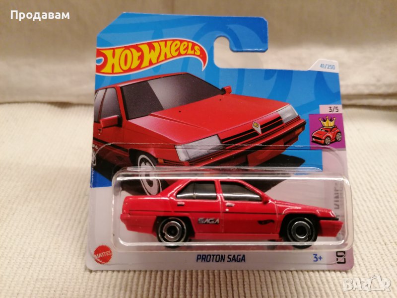 💕🧸Hot Wheels Proton Saga COMPACT KINGS, снимка 1