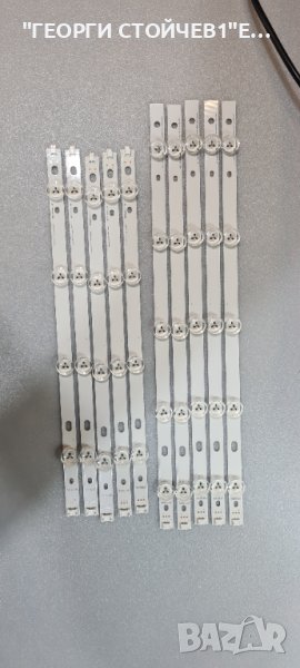 POLA 2.0 42 A Tipe   POLA 2.0 42 B Tipe, снимка 1