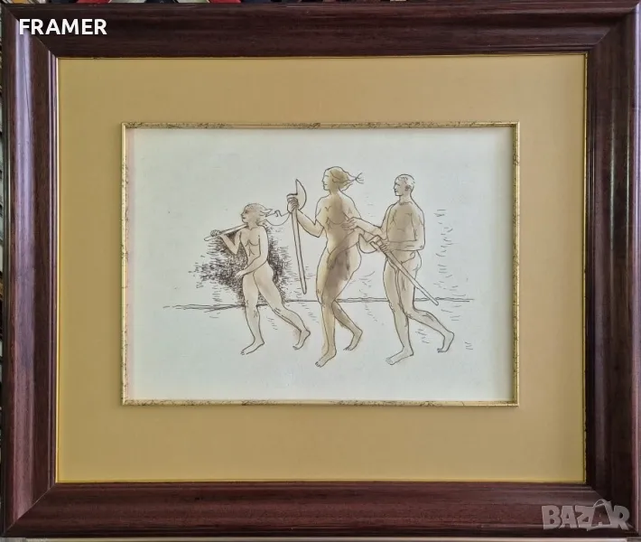 Димитър Казаков 1933-1992 НЕРОН със Семейството си 1960те год. уникална картина, снимка 1