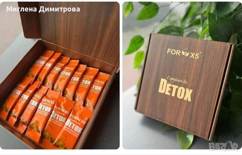 Билкова детоксираща напитка Detox For X5 30 шасета , снимка 1