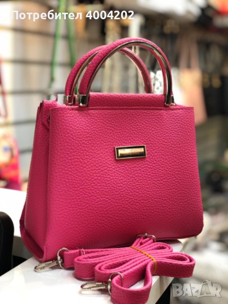 Дамска елегантна чанта с допълнителна дълга дръжка в различни цветове, снимка 1