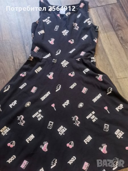 продавам детска рокля , снимка 1