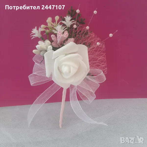 Сватбени бутониери, снимка 1