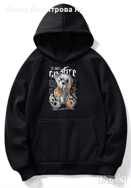 Мъжки екипи , снимка 1