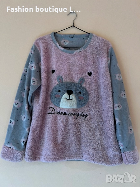 Поларена мека блуза с меченце и надпис dream everyday в розово сив цвят M / L размер 🩶, снимка 1