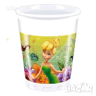 Зън зън камбанките Tinkerbell феи 8 бр пластмасови чаши чашки парти рожден ден, снимка 1