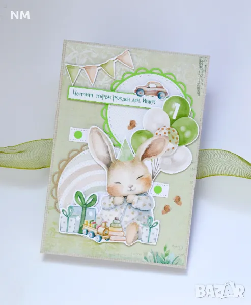 Албум за снимки тип хармоника., снимка 1