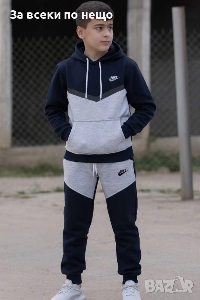 Nike Детски Екип🔝Детски Спортен Екип Найк Код B395, снимка 1
