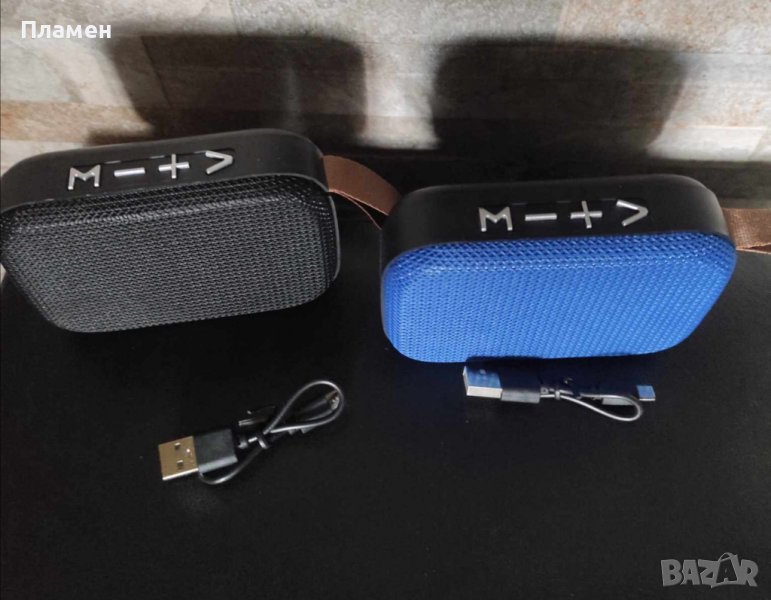 Bluetooth безжичен преносим високоговорител колонка FM USB, снимка 1