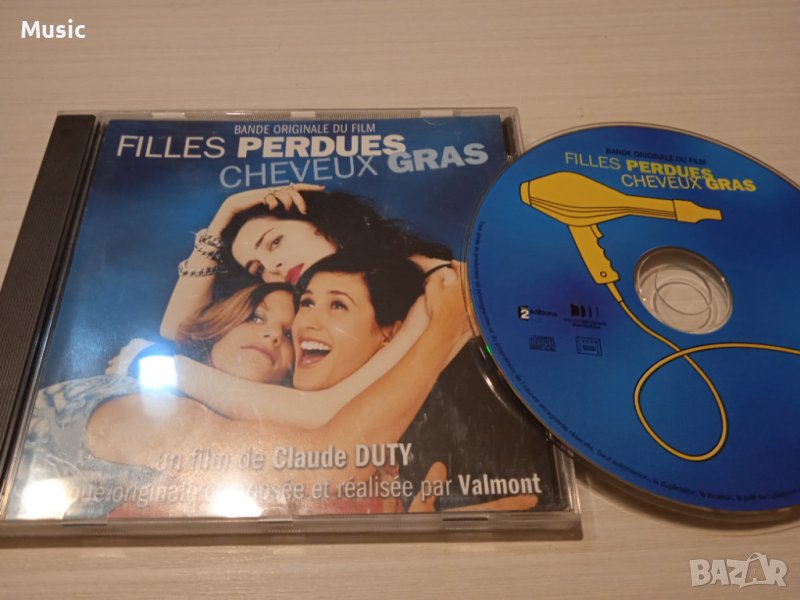 Filles Perdues Cheveux Gras - оригинален диск , снимка 1