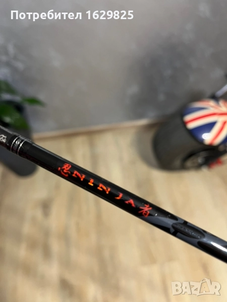 Въдица за спининг риболов , снимка 1