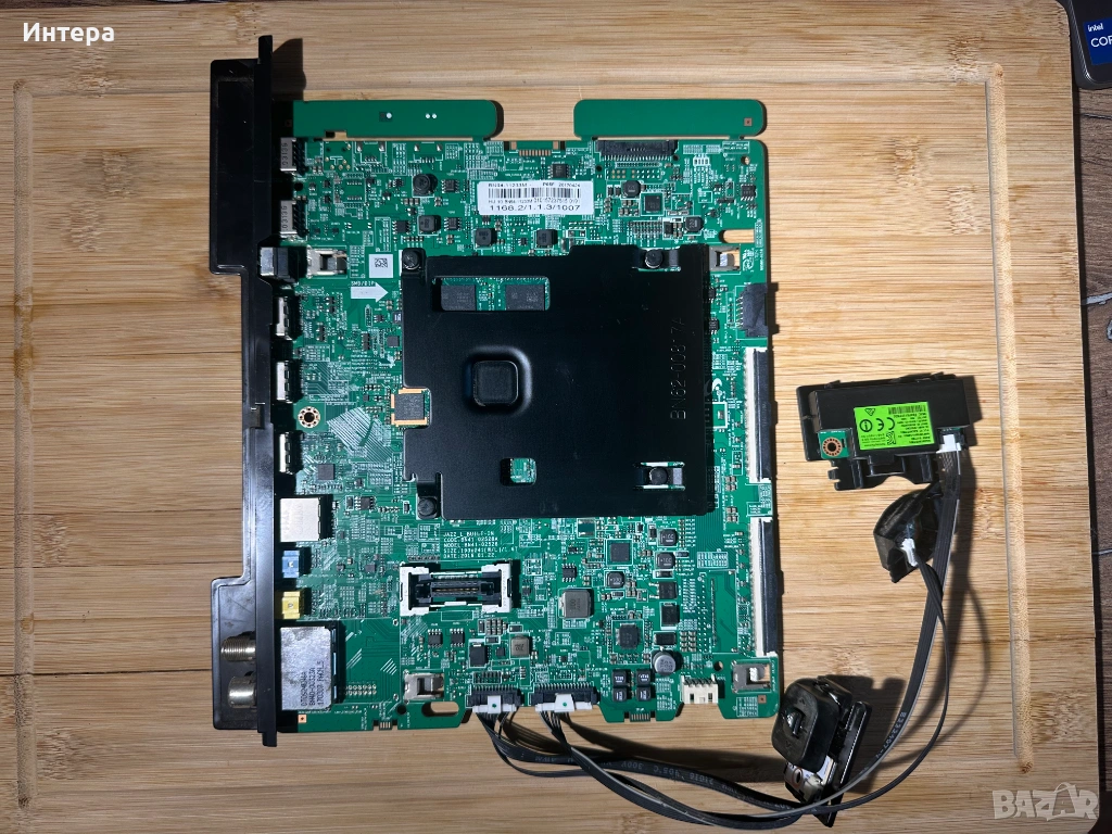 Main board BN41-02528A от Samsung UE40KU6072U, снимка 1