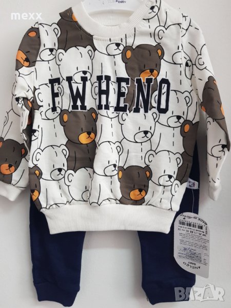 Нови комплекти за бебе, снимка 1