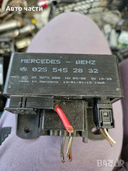Реле подгревни свещи Mercedes A Class W168 1.7 CDI 0255452832, снимка 1