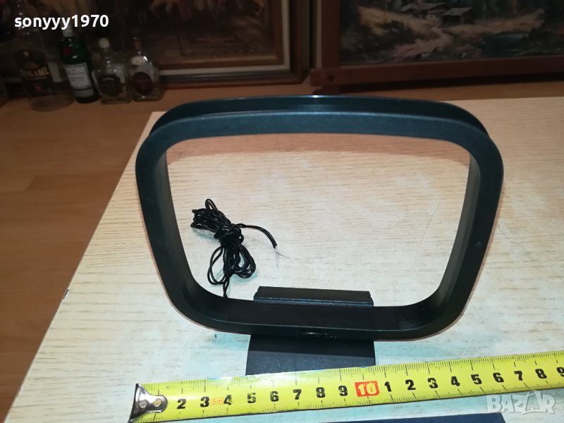 АУДИО АНТЕНА 2006230929, снимка 1