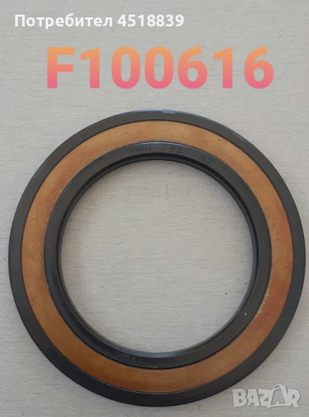 Семеринг главина на мост заден 43821-22000-71 3-8FD10-30  58/87/7, снимка 1