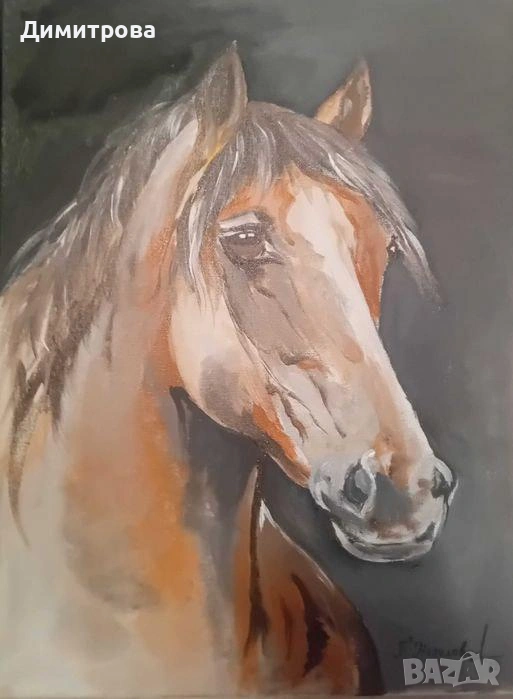 Картина , снимка 1