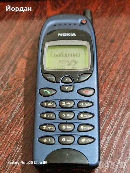 Nokia 6150, снимка 1