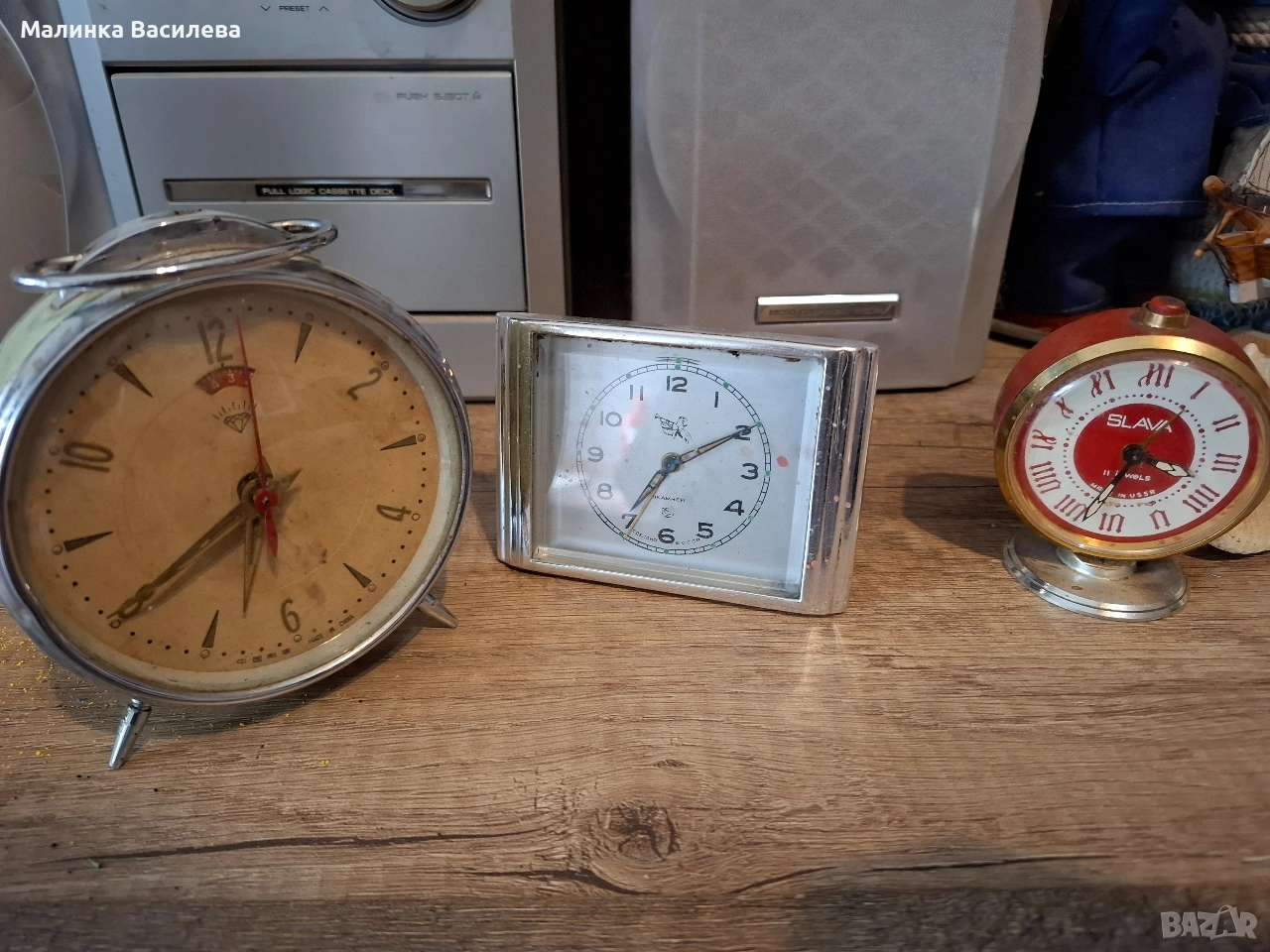 лот будилник , снимка 1