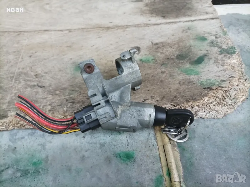 Контактен ключ патронник за Фолксваген Поло. 97 год. , снимка 1