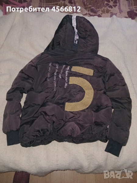 Зимно яке , снимка 1