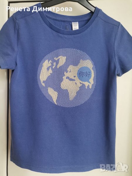 Детска блуза за 4-5 год. 8лв., снимка 1