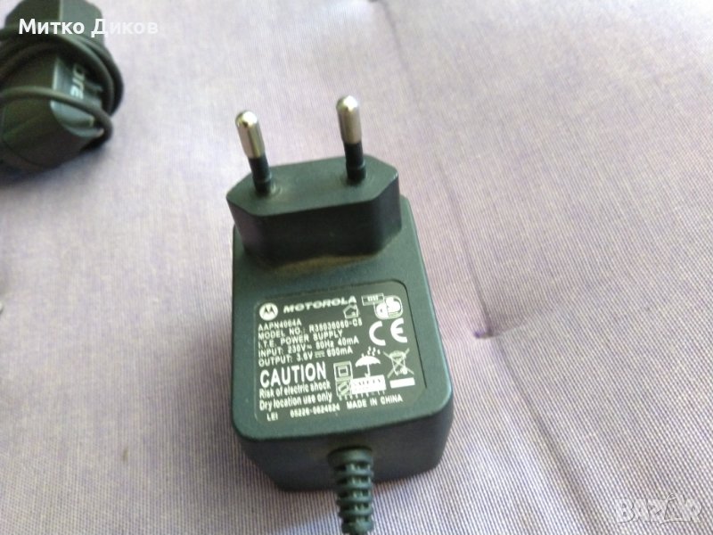 Зарядни за мобилен телефон Моторола-Сони Ериксон -Нокиа-Сименс евтини, снимка 1