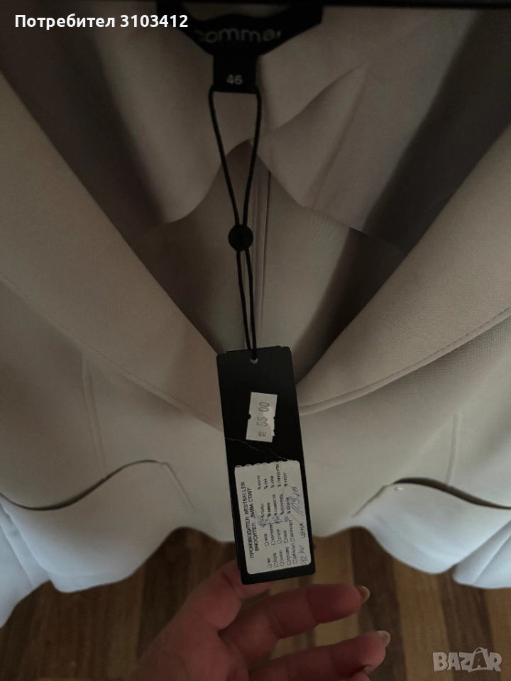 Продавам ново дамско сако, снимка 1