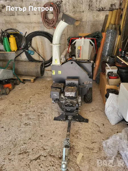 Дробилка за клони бензинова RAMBO-HC15H, снимка 1