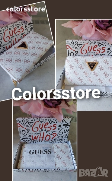 Бяло дамско портмоне Guess/SG91y, снимка 1