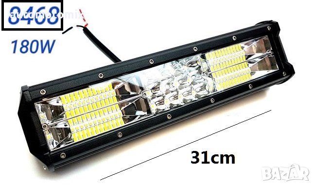 ЛЕД БАР 180W,31СМ - 8468, снимка 1