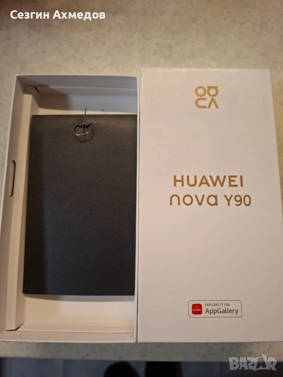 HUAWEY NOVA Y90, снимка 1
