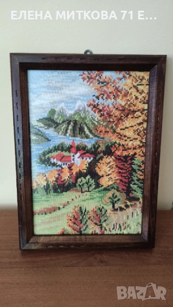 Гоблен "Есен" в дървена рамка и антирефлексно стъкло, снимка 1