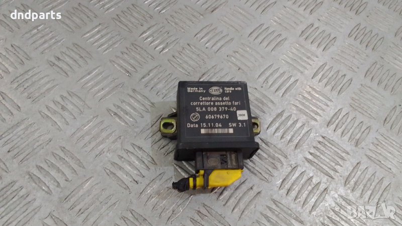 Реле Lancia Thesis 2.4JTD 2004г.	, снимка 1