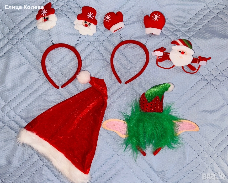Лот Коледни детски аксесоари, снимка 1