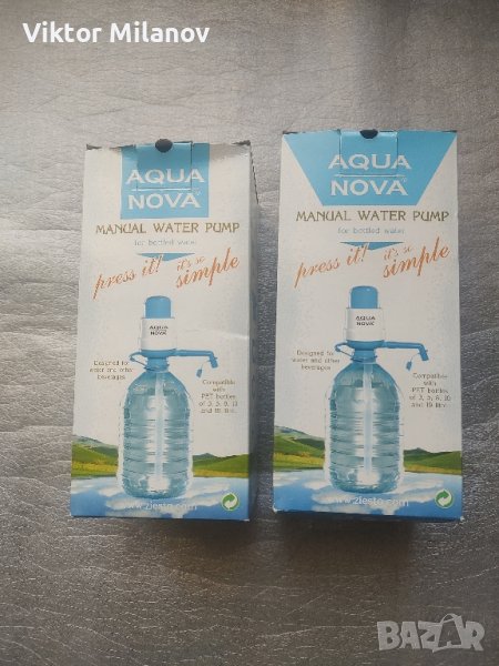 Помпа за мин.вода ръчна, снимка 1