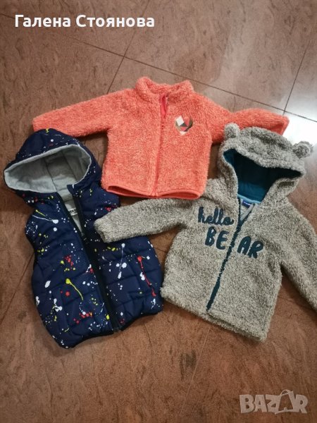 Бебешки дрехи, снимка 1