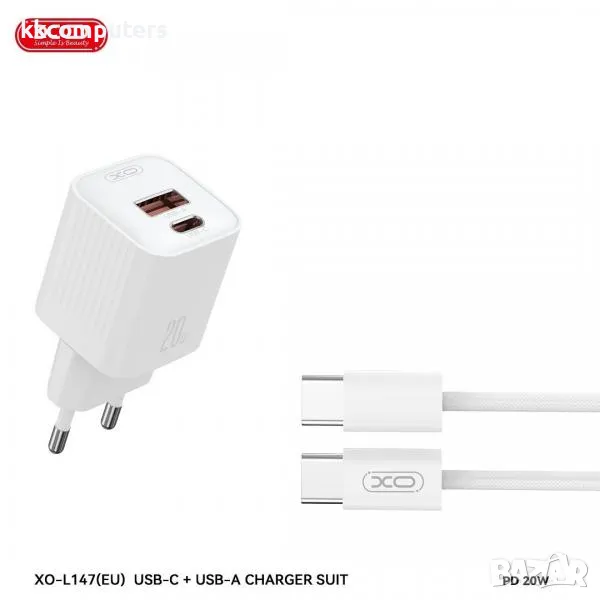 Зарядно/Адаптер 220V / XO-L147 20W / PD, USB QC 3.0 / + Type-C - Type-C Кабел / Бял / Баркод : 45643, снимка 1