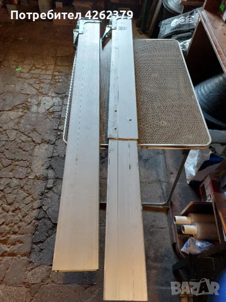 ГРУПАЖНА ДЪСКА, снимка 1