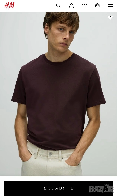 Мъжка тениска на H&M, снимка 1
