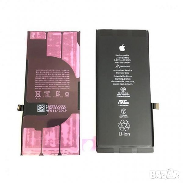Батерия за Apple iPhone 11, Батерия за Айфон 11, APN: 616-00641, 3110mAh Li-ion, 3.83V, iPhone 11, снимка 1