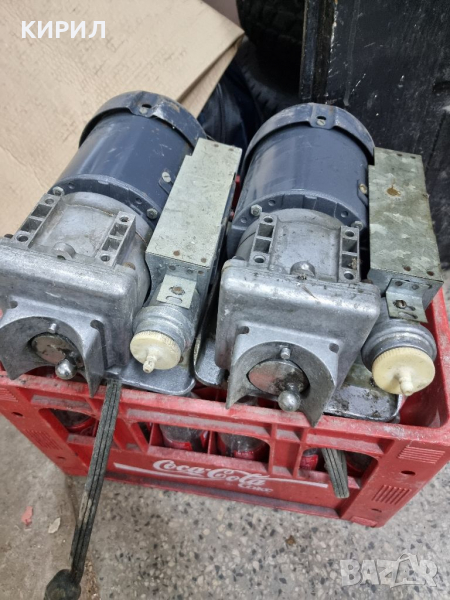 Помпи за Тейлър, снимка 1