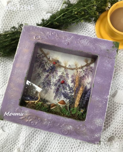 Рамка кутия-Лавандулов празник!, снимка 1