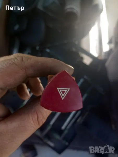 Бутон копче аварийни светлини Пежо 807 Ситроен Ц8 ланчия федра , снимка 1